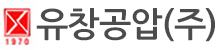 유창공압