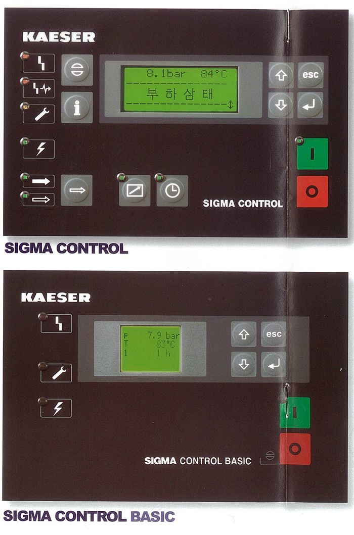 시그마콘트롤(Sigma Control)과 시그마콘트롤베이직(Sigma Control Basic)-맞춤형콘트롤러