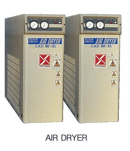 AIR DRYER